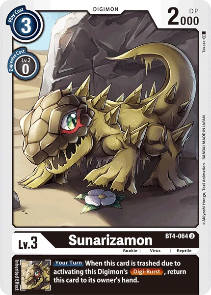 Sunarizamon - Great Legend - BT4-064 U