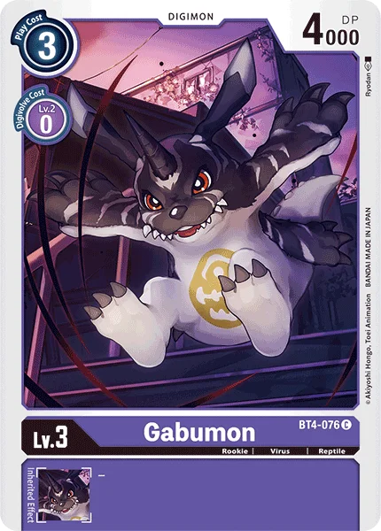 Gabumon - Great Legend - BT4-076 C