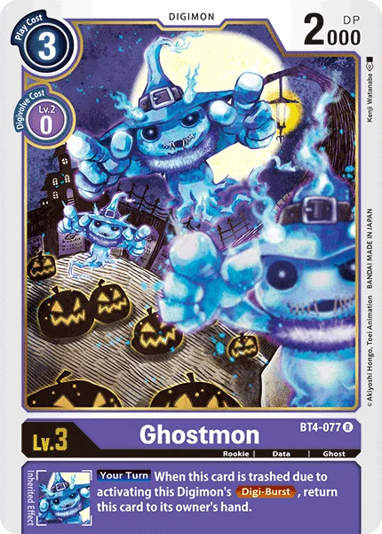 Ghostmon - Great Legend - BT4-077 R