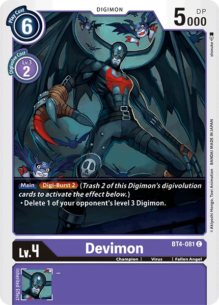 Devimon - Great Legend - BT4-081 C