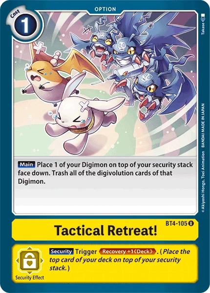 Tactical Retreat! - Great Legend - BT4-105 U