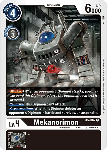 Mekanorimon - Battle of Omni - BT5-062 C