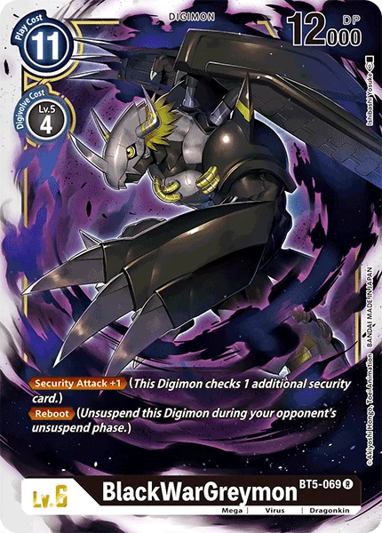 BlackWarGreymon - Battle of Omni - BT5-069 R