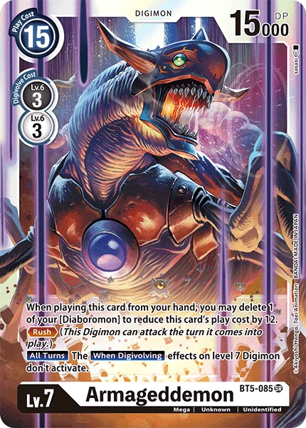 Popup Image