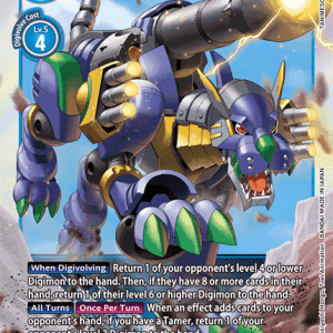 ZeedGarurumon - EX4-022 - Super Rare