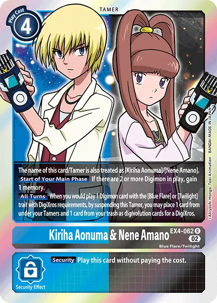Kiriha Aonuma & Nene Amano - EX4-062 - Rare