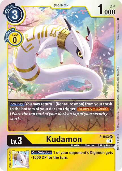 Kudamon - P-043 P - Promo