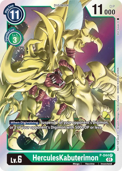 HerculesKabuterimon - P-044 P - Promo