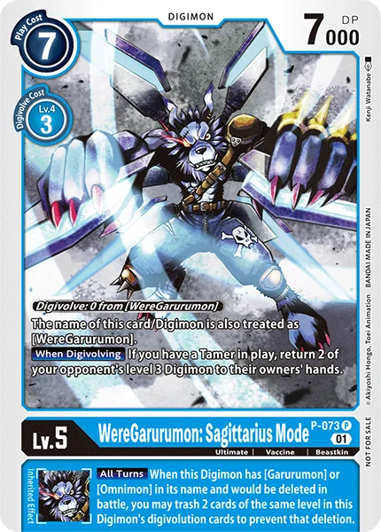 WereGarurumon: Sagittarius Mode P-073 P FOIL