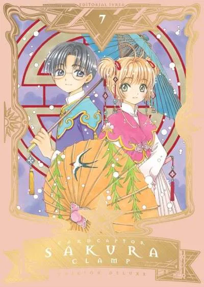 CARDCAPTOR SAKURA - EDICION DELUXE 07