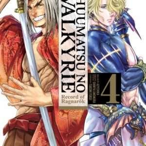 SHUUMATSU NO VALKYRIE 04