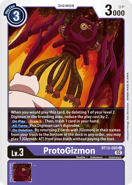 ProtoGizmon - BT13-080 - Common