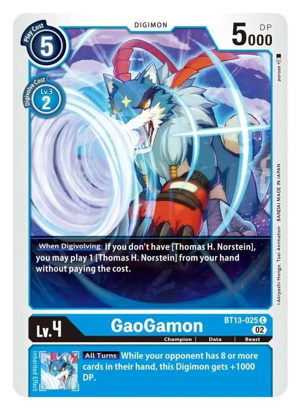Gaogamon - BT13-025 - Common