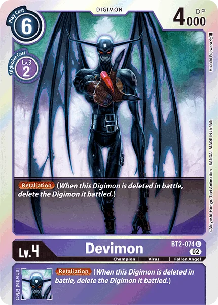 Devimon - BT2-074 Uncommon RB