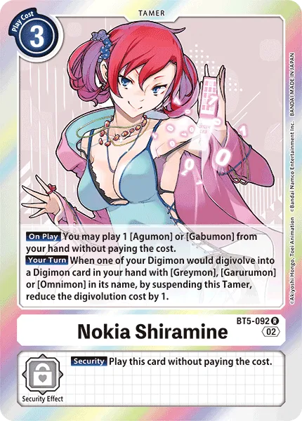 Nokia Shiramine - BT5-092 Rare RB