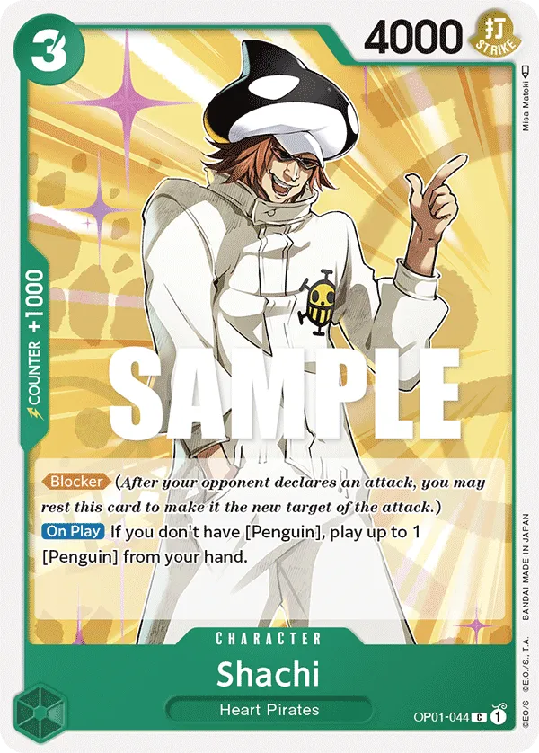 Shachi OP01-044 C