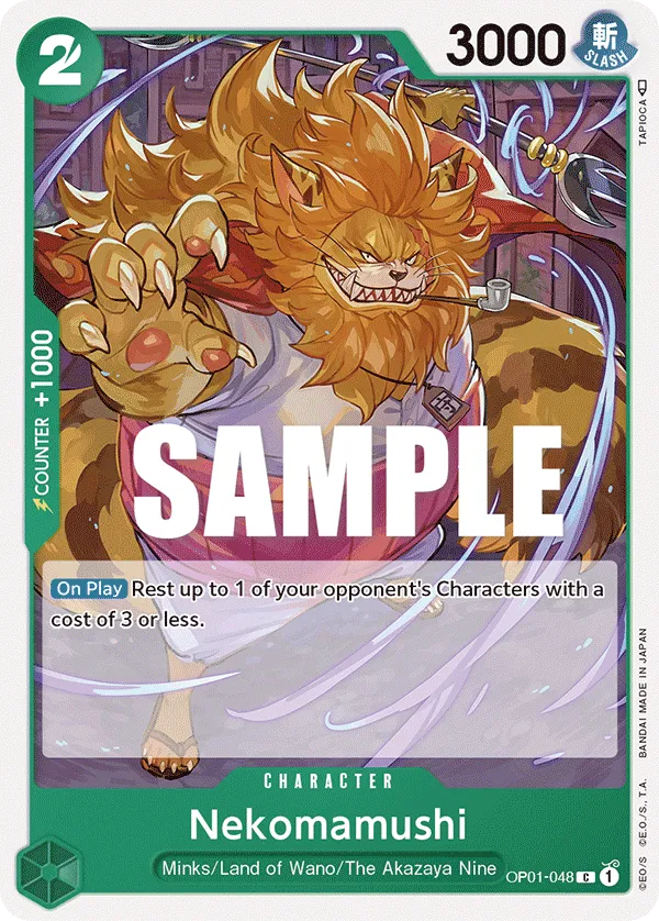 Nekomamushi OP01-048 C