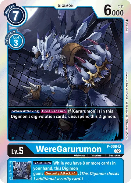 WereGarurumon - P-008 Promo RB