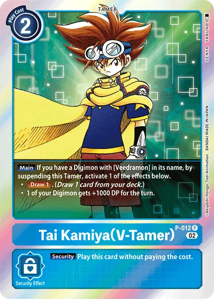 Tai Kamiya - V-Tamer - P-012 Promo RB