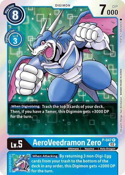 AeroVeedramon Zero - P-047 Promo RB