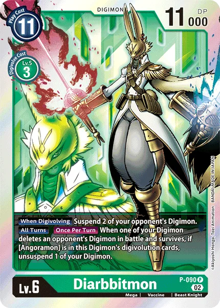 Diarbbitmon - P-090 Promo RB