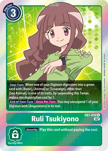 Ruli Tsukiyono - RB1-034 Rare