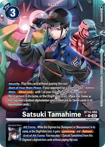 Satsuki Tamahime (Alternate Art)	Rare	BT14-086 R