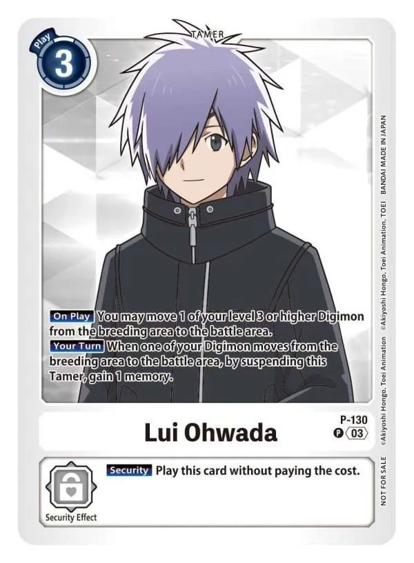 Lui Ohwada - P-130