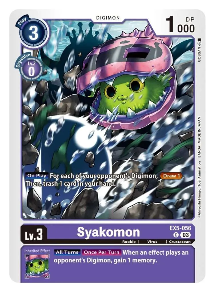 Syakomon - EX5-056- Common