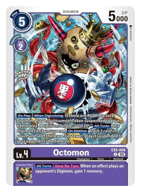 Octomon - EX5-058- Uncommon