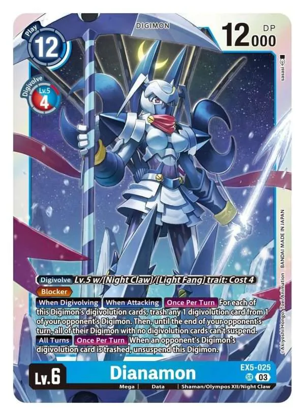 Dianamon - EX5-025- Super Rare
