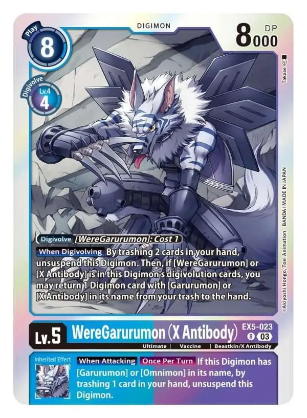 WereGarurumon - X Antibody-  - EX5-023- Rare