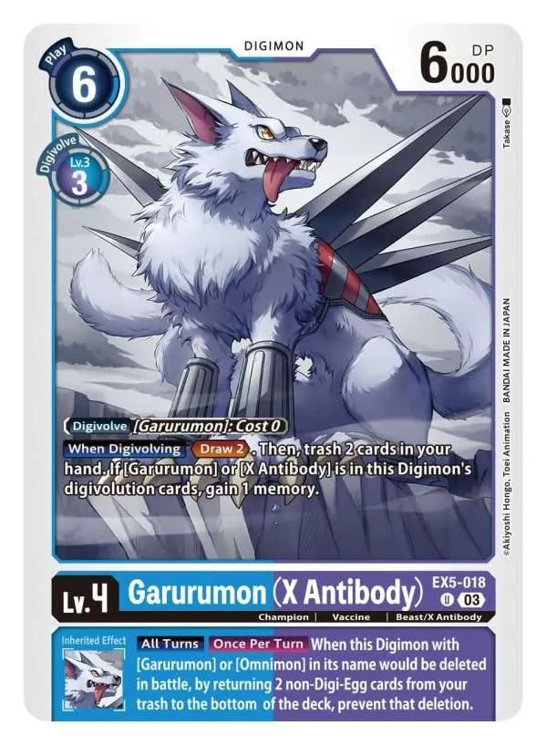 Garurumon - X Antibody-  - EX5-018- Uncommon