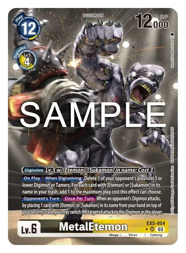 MetalEtemon - EX5-054- Alternative Art