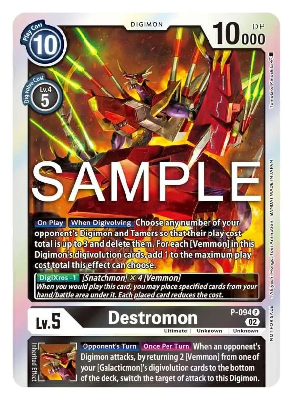 Destromon - P-094