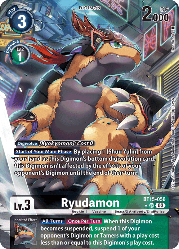 Ryudamon - BT15-056 - Alternative Art