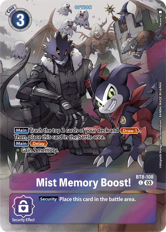 Mist Memory Boost! - BT8-108 - Alternative Art ST17