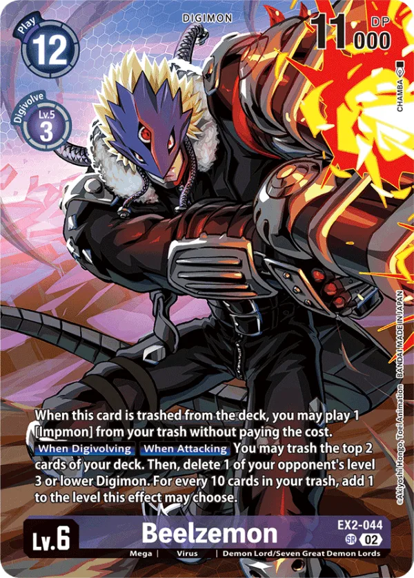 Beelzemon (Premium Binder Set)