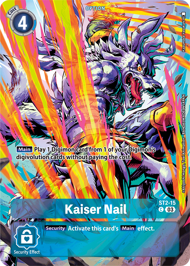 Kaiser Nail - ST2-15 - Alternative Art ST17
