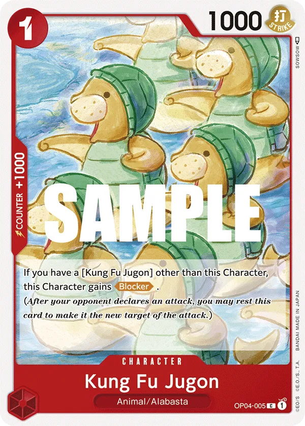 Kung Fu Jugon - OP4-005 Common