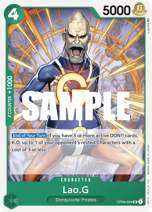 Lao.G - OP4-034 Uncommon