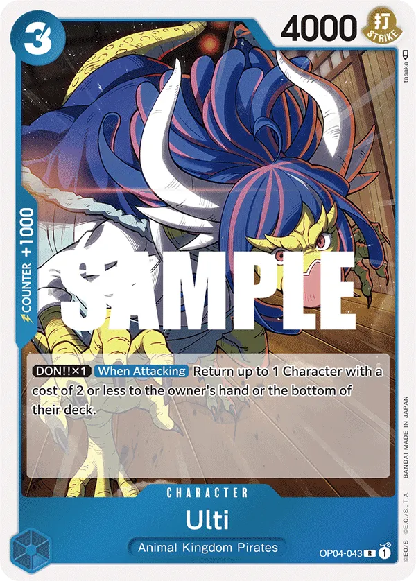 Ulti - OP4-043 Rare