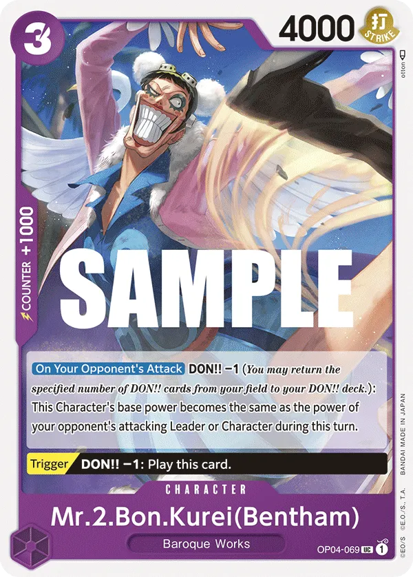 Mr.2.Bon.Kurei (Bentham) - OP4-069 Uncommon