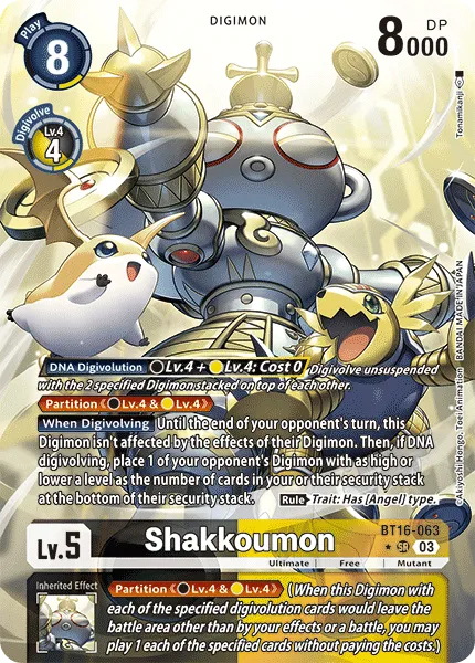 Shakkoumon - BT16-063 - Alternative Art