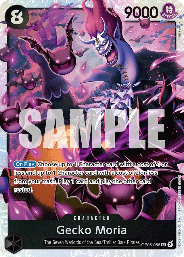 Gecko Moria - OP06-086 - Super Rare