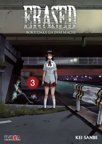 Erased 03