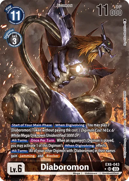 Diaboromon - EX6-043 -  Alternative Art