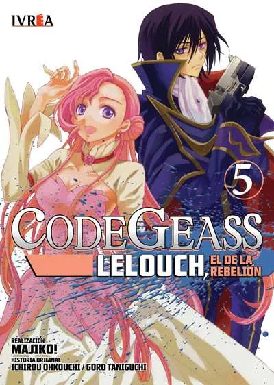CODE GEASS: LELOUCH, EL DE LA REBELI?N 05