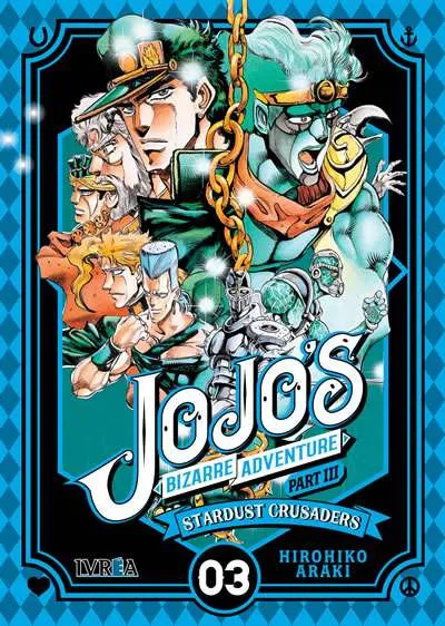 JOJO'S BIZARRE ADVENTURES PARTE 3: STARDUST CRUSADERS 03