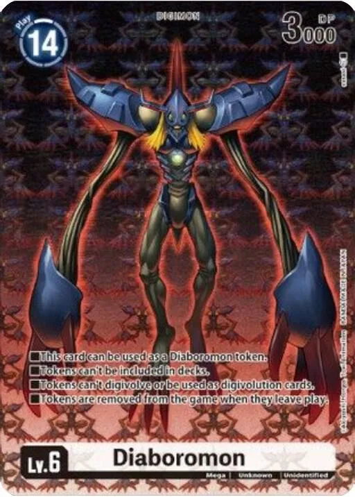 Diaboromon Token (Tamer Goods Set Diaboromon)